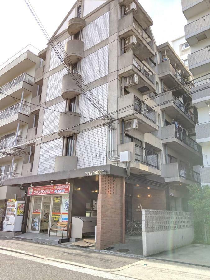 Ferienwohnung Vita Yodo Ōsaka Exterior foto